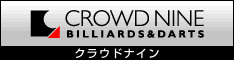 CROWDNINE